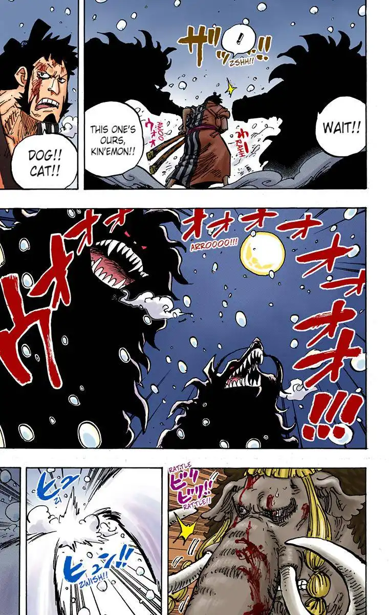 One Piece - Digital Colored Comics Chapter 990 5